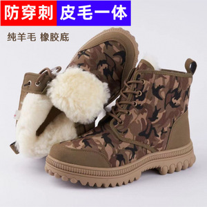 Botas de Nieve para Hombre, Extra Gruesas, de Piel de Oveja, Impermeables, Resistentes al Frío, con Cordones Delanteros, Tacón Medio, Color Sólido - Product Image 5