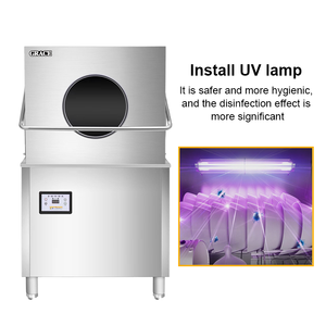 เครื่องล้างจานแบบเปิดฝาสำหรับล้างแก้วและจาน - Product Image 2
