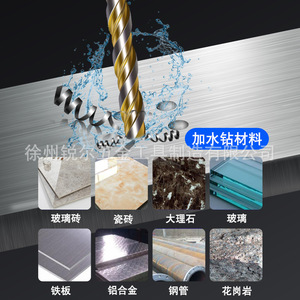 Ruier Triangular Drill Bit 6mm Ultra Hard Alloy For Tile Concrete Glass Wood Plastic Brick - Product Image 5