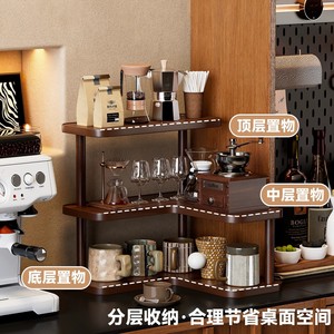 Corner Desktop <b>Shelf</b> 3 Tier Wood Storage Rack For <b>Kitchen</b> Household Organize Standing Type Classic Style - Product Image 5