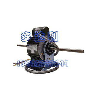 มอเตอร์ Carrier HB48CN331HFNSKDDU แบริ่ง NSK IP54 แบบติดตั้งบนฐาน อะไหล่เครื่องปรับอากาศแบบรวมศูนย์ - Product Image 4