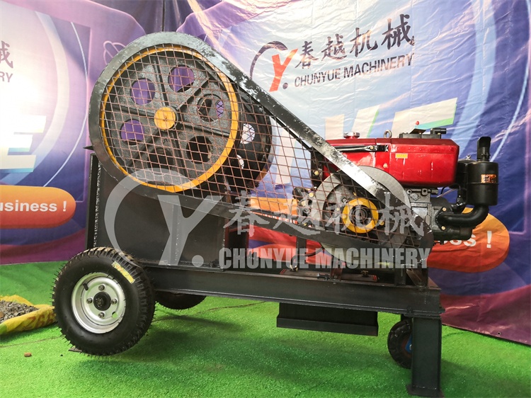 Portable Mini Stone Crusher - Efficient Crushed Stone
