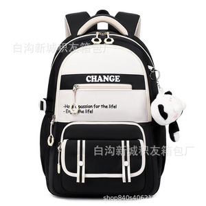 Change Student Backpack 15 Inches Color Blocking Unisex School Education Backpack - Product Image 5