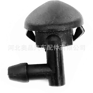 Buse de lave-glace mécanique 90356178 pour Holden Commodore Chevrolet Vauxhall Opel en plastique nylon POMPP - Product Image 4
