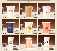 Gobelets en papier jetables à paroi simple avec logo imprimé, écologiques, recyclables, anti-fuite, pour boissons chaudes et froides, thé, café, avec couvercles en PP/PET