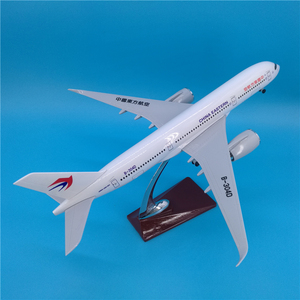 เครื่องบินจำลอง China Eastern Airlines ขนาด 37 ซม. พร้อมกล่องของขวัญ รุ่น Airbus <span class=keywords><strong>A350</strong></span> 1/180 ทำจากเรซิ่น ไดแคสต์ ปรับแต่งได้ พร้อมฐานตั้งโชว์ - Product Image 6