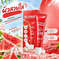 Crème DD à la pastèque 40g, écran solaire UVA UVB, vitamine E, nourrissante, non grasse, base de maquillage, hydratante