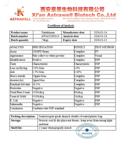 Complément d'Enzyme Nattokinase Astrawell, Extrait de <span class=keywords><strong>Natto</strong></span> Fermenté, Poudre d'Enzyme Nattokinase 20000 FU/G, Soluble dans l'Eau - Product Image 2
