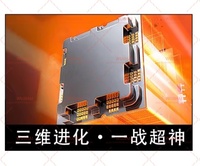 Game Server Motherboard, Desktop Computer Server, Central Processing Unit R7 9850X3D