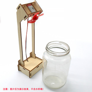 Kit d'expériences scientifiques série Tea Water Cooler, kit d'expériences éducatives de physique à assembler soi-même, kit d'apprentissage STEM pour les étudiants - Product Image 4