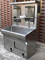 Évier à pédale pour lavage des mains HOCHEY Medical Factory, en acier inoxydable 304, pour salle d'opération chirurgicale médicale, évier de lavage pour hôpital