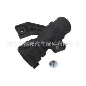 Tuyau d'admission de turbine Sq-Dubang 14460BB31A pour Nissan Qashqai 1.5 Diesel Dci 07-13 - Product Image 3