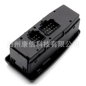 Panneau de commande MAN (OE) pour interrupteurs de lève-vitres, interrupteurs de camion 81258067095 - Product Image 2