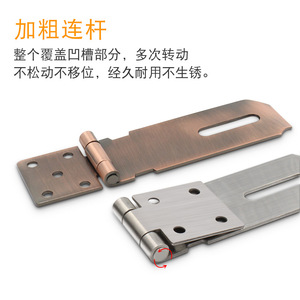 Loquet de porte en acier inoxydable Jin Ding, angle droit à 90 degrés avec cadenas pour la sécurité domestique et la protection contre le vol - Product Image 4
