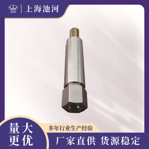 หัวฉีดกำจัดฟอสฟอรัสแรงดันสูงแบบใหม่สำหรับโรงรีดเหล็ก - Product Image 3