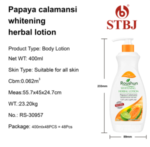 Lotion Corporelle ROUSHUN Sous Marque Lissante aux Extraits Végétaux de Papaye, <span class=keywords><strong>Lait</strong></span> Blanchissant <span class=keywords><strong>pour</strong></span> Hommes et Femmes - Product Image 5