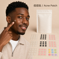 Pansements hydrocolloïdes pour l'acné, accélèrent la guérison des plaies d'acné, réduisent la formation de croûtes sur la surface des boutons