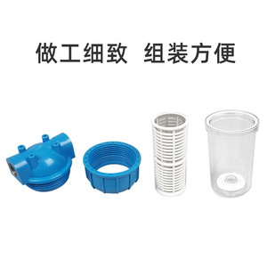 Filtro de entrada de agua solar Mingou G1/2 con rosca interna, prefiltro para agua purificada, modelo de plástico MOF206 - Product Image 4