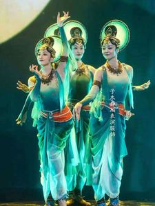 Traje <span class=keywords><strong>de</strong></span> <span class=keywords><strong>Danza</strong></span> Étnica Clásica China, Dunhuang Jialing Panga, para Adultos, <span class=keywords><strong>Ropa</strong></span> para Actuaciones <span class=keywords><strong>de</strong></span> <span class=keywords><strong>Danza</strong></span> - Product Image 2