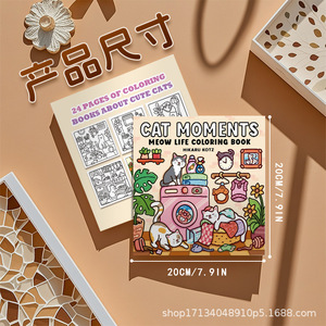 Carta da disegno dipinta a mano per Graffiti transfrontalieri con libro da colorare per adulti di dimensioni 5 per tracciare disegni di libri - Product Image 4