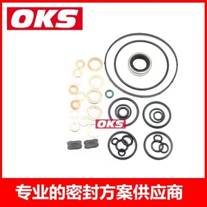 Kit de Reparación de Inyectores Diésel con Código de Motor 1467010059 068198620 79071400 99352836152619 Nuevo - Product Image 3