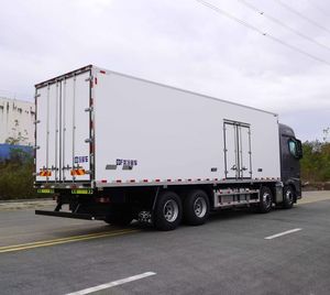Camion frigorifique FOTON OMAN de 30 tonnes, camion frigorifique pour le transport de produits alimentaires, camion frigorifique <span class=keywords><strong>à</strong></span> <span class=keywords><strong>vendre</strong></span> - Product Image 5