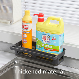 Держатель для губки - Product Image 5