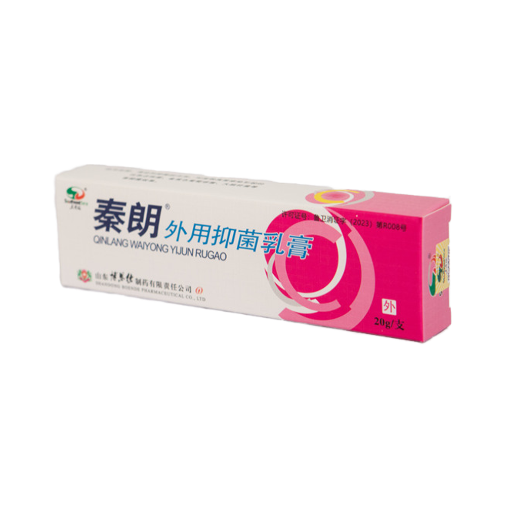 Southeastsea Effective Skin Infection Ointment Herbal Cream Body Care Fissures Ointment