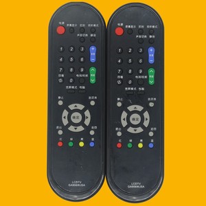 Télécommande TV Crystal Pearl Tianhong Ga956wjsa, code fixe pour téléviseur Sharp - Product Image 2