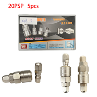 공압 퀵 커플러 20PSP 30PSP 40PSP 에어 호스 퀵 연결 파이프 피팅 셀프 락 에어 컴프레서 커플링 파이프 피팅