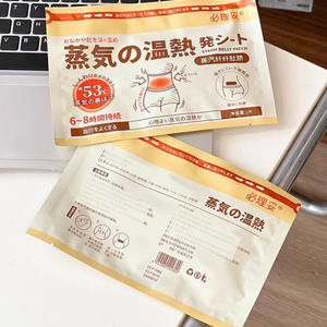 Parche adelgazante eficaz para adelgazar, microagujas para quemar el cuerpo, parche Delgado, pegatina de peso, parche adelgazante para perder pasta adelgazante corporal - Product Image 5