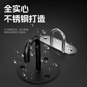 Haidibosi Stainless Steel Top Hook Eye Slip Hook For Ceiling <b>Mounting</b> Wall Hanging <b>Projector</b> Screen Lantern Hook - Product Image 2