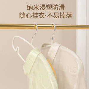 Beimu Home Furnishings Cintre en velours 40 cm, épaissi, enduit, sans trace, anti-épaules, pour usage domestique - Product Image 2