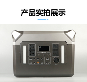 เครื่องกำเนิดไฟฟ้าพลังงานแสงอาทิตย์ 3000W 3000W ระบบ MPPT ความจุขนาดใหญ่ สำหรับใช้งานกลางแจ้ง 220V สำหรับใช้ในบ้าน กรณีฉุกเฉิน คลื่นไซน์บริสุทธิ์ พร้อมแบตเตอรี่สำรอง  US/EU - Product Image 3