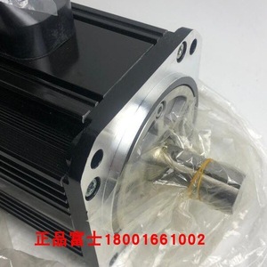 Controlador de Motor Eléctrico Fuji GYS 100W 12V DC 24V DC 20A con Protección IP20 - Product Image 2