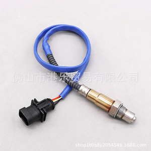 Oxygen <b>Sensor</b> 670009076 <b>For</b> Maserati Ghibli Quattroporte Front Standard Measurement Range New Replacement Part - Product Image 2