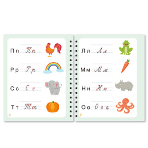 <span class=keywords><strong>Cuaderno</strong></span> <span class=keywords><strong>de</strong></span> Caligrafía Rusa Reutilizable Personalizado <span class=keywords><strong>de</strong></span> Fábrica a Buen Precio para Niños, <span class=keywords><strong>Cuaderno</strong></span> <span class=keywords><strong>de</strong></span> Práctica <span class=keywords><strong>de</strong></span> Escritura Mágica, Letras - Product Image 5