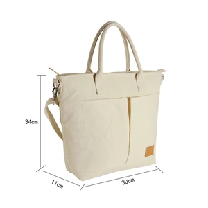 Sac isotherme à cordon de serrage grande capacité pour le déjeuner, sac fourre-tout en toile pour employés de bureau - Product Image 4