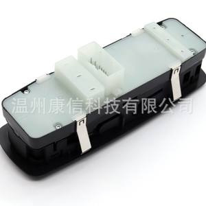 Interruptores Automáticos 68184803AA para Jeep Cherokee IV 13-16, Interruptores de Elevalunas Eléctricos - Product Image 2