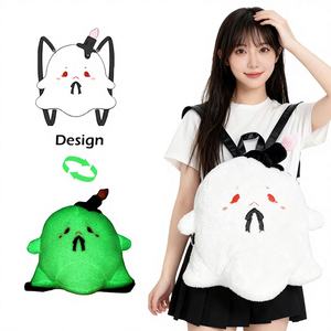 ตุ๊กตาคอร์กี้เรืองแสงแบบกำหนดเองได้ ทำจากวัสดุ TPE พร้อมกระเป๋าเป้สะพายหลังแบบถอดได้ ไฟส่องสว่างในที่มืด กระเป๋าผีฮาโลวีน กระเป๋าเป้สะพายหลังสำหรับใช้ในชีวิตประจำวัน เหมาะสำหรับทุกเพศ - Product Image 1