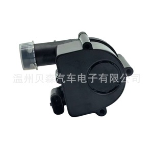 Conjunto de Servoventilador 5Q0 965 561 B 5Q0 121 599AA AD para Coche Alemán, Reemplazo, Reparación, Hecho a Medida - Product Image 3