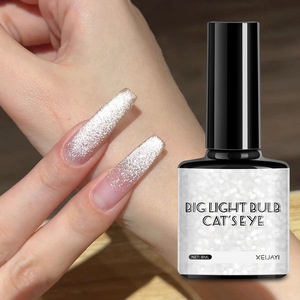 Gel Pailleté Réfléchissant Argenté, <span class=keywords><strong>Vernis</strong></span> à Ongles Semi-Permanent à Séchage Rapide UV, Peinture Aérographe, Décoration d'Ongles Semi-Permanente, Gel Effet Œil de Chat - Product Image 3