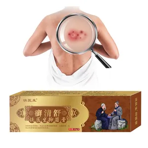 Dongyitang diser rash factory النقرس العشبي التهاب المفاصل مضاد للحكة حكة مرهم مضاد حيوي ثلاثي كريمات