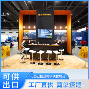 Estructura de tensión suspendida para servicios de exhibiciones, diseño personalizado de stands para ferias comerciales, construcción, montaje y instalación. - Product Image 5