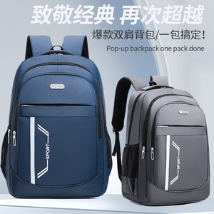 Laptop <b>Backpack</b> Large Capacity 16 Inches Business Travel Men's Shoulder Straps Solid Color <b>Black</b> - Product Image 5