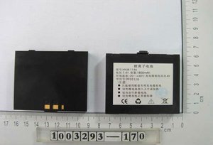 Brightek WH-M06 58 Mét xách tay tốc độ cao <span class=keywords><strong>Dot</strong></span> <span class=keywords><strong>Matrix</strong></span> máy in với Bluetooth/<span class=keywords><strong>RS232</strong></span>/USB giao diện - Product Image 5