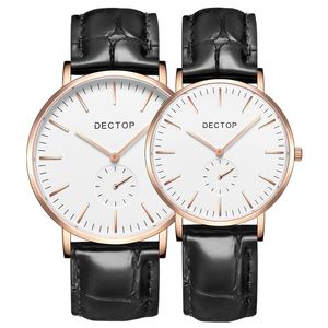 Precio de un par de estilo coreano de la tendencia de los hombres de las mujeres reloj delgada Simple de cuarzo con correa de reloj de pareja - Product Image 2
