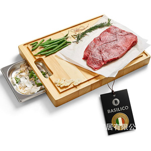 Planche à découper en bambou Jelin avec tiroir multifonctionnelle pour la cuisine - Product Image 1