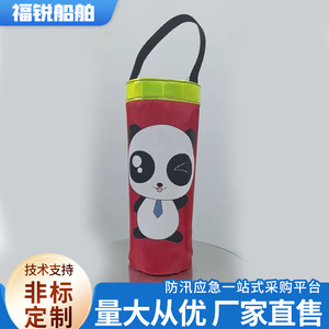 Inflatable Life Buoy EVA Circular Automatic Manual Car Safety Rescue Equipment Water Droplet Shape Custom Made - Product Image 3