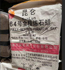 FUSHUN CNPC Vollraffiniertes Paraffinwachs 64-66 - Product Image 1